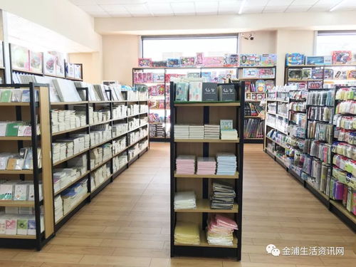 金浦正才文化用品中心盛大開(kāi)業(yè)，打造文化購(gòu)物新體驗(yàn)